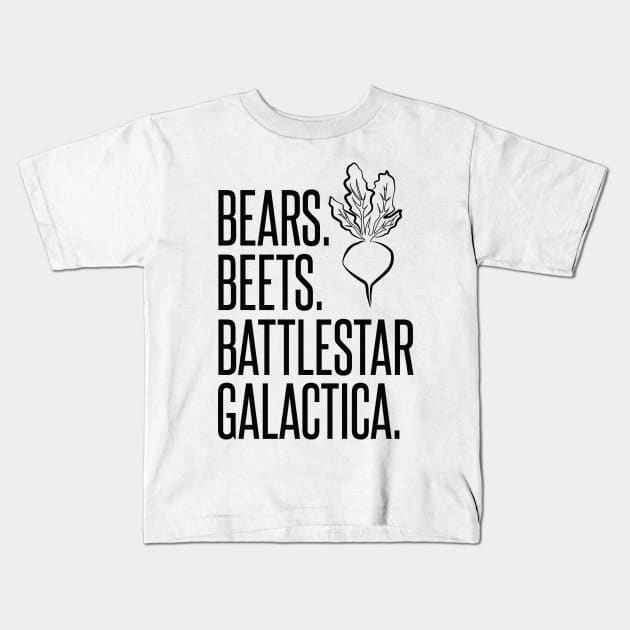 Bears Beets Battlestar Galactica Kids T-Shirt by mariansar